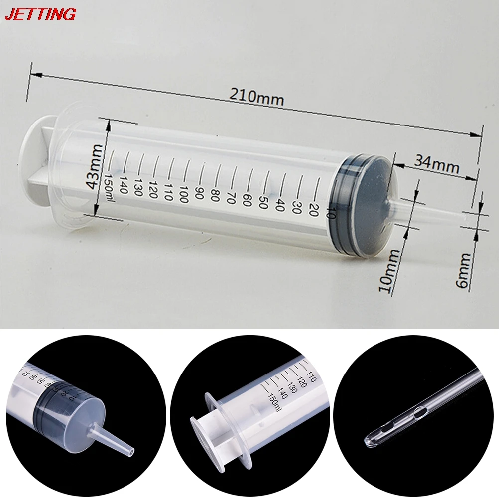 150ML Unisex Vaginal Clean Rectal Syringe Irrigation Anal Cleaner Medical Materials Large Enema | Красота и здоровье