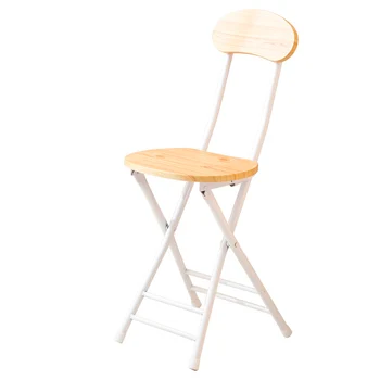 

Dining Chair Home Chair Modern Minimalist Folding Table Stool Nordic Style Simple Restaurant Living Room Stool