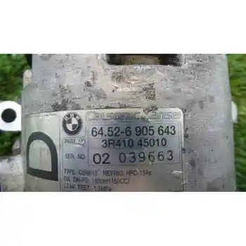 

121000 air Conditioning compressor Bmw 3 Series Saloon (e46)
