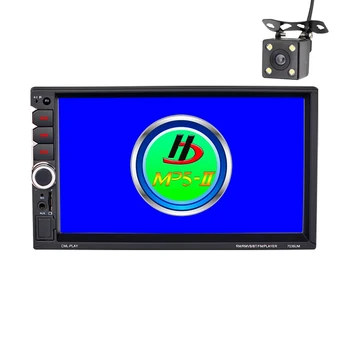 

7036 Car Video Player 7 Inch Bluetooth FM Radio MP5 Player Press Screen Multimedia Player