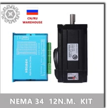86 Schrittmotor Fahrer Nema 34 Servo Motor 86HSE12N + HBS86H Geschlossen-schleife schritt motor 12NM Nema34 86 Hybrid geschlossen schleife 2-phase.