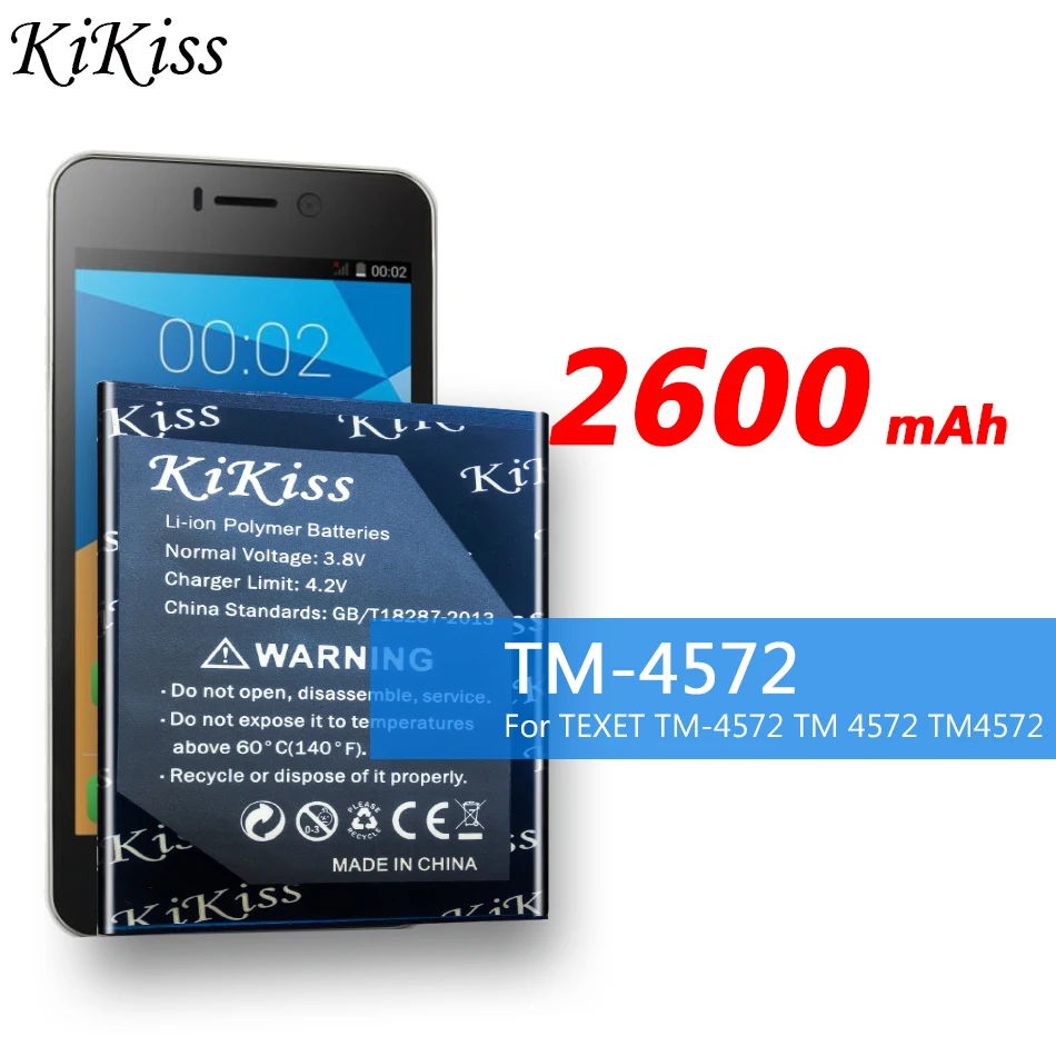 Аккумулятор для сотового телефона 2600 мАч Сменный аккумулятор TM 4572 TM4572 + код трека