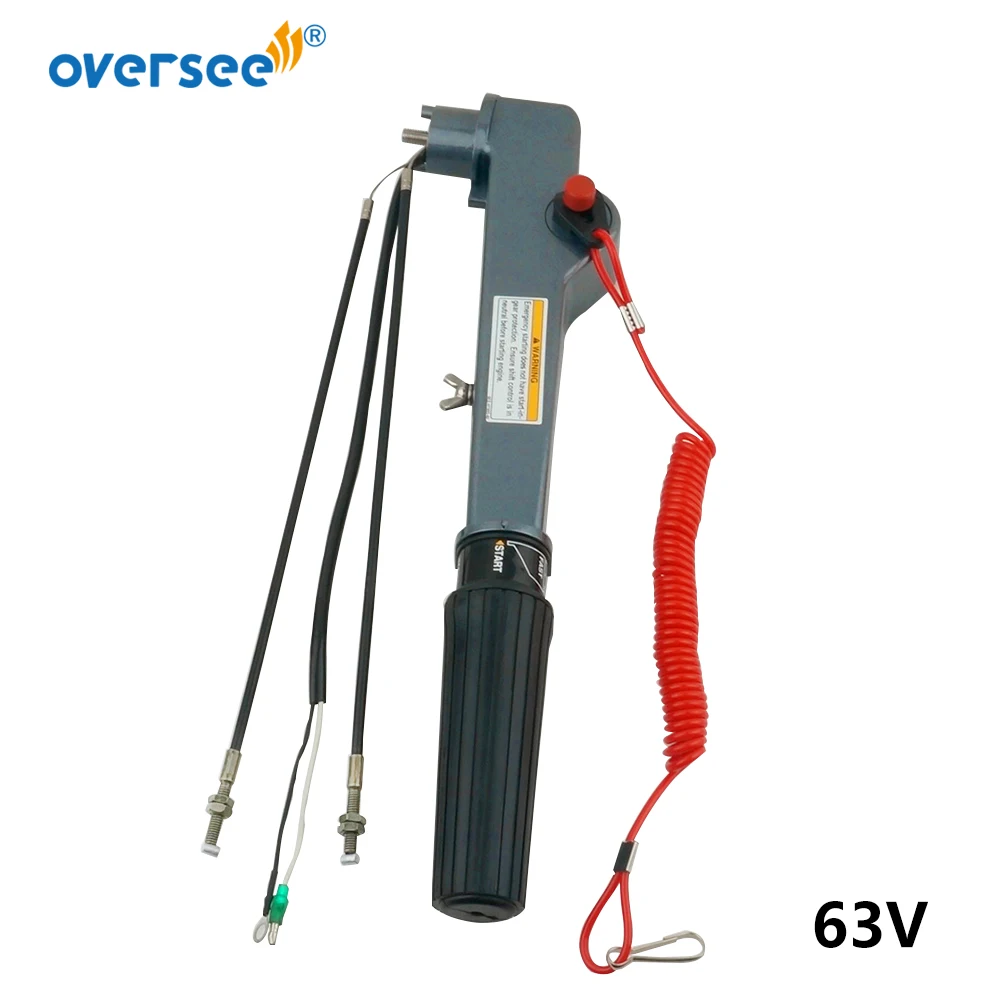 63V-42111 рукоятка рулевого управления в сборе для Yamaha лодочный мотор 63V-42111-01 63V-42111-01-4D