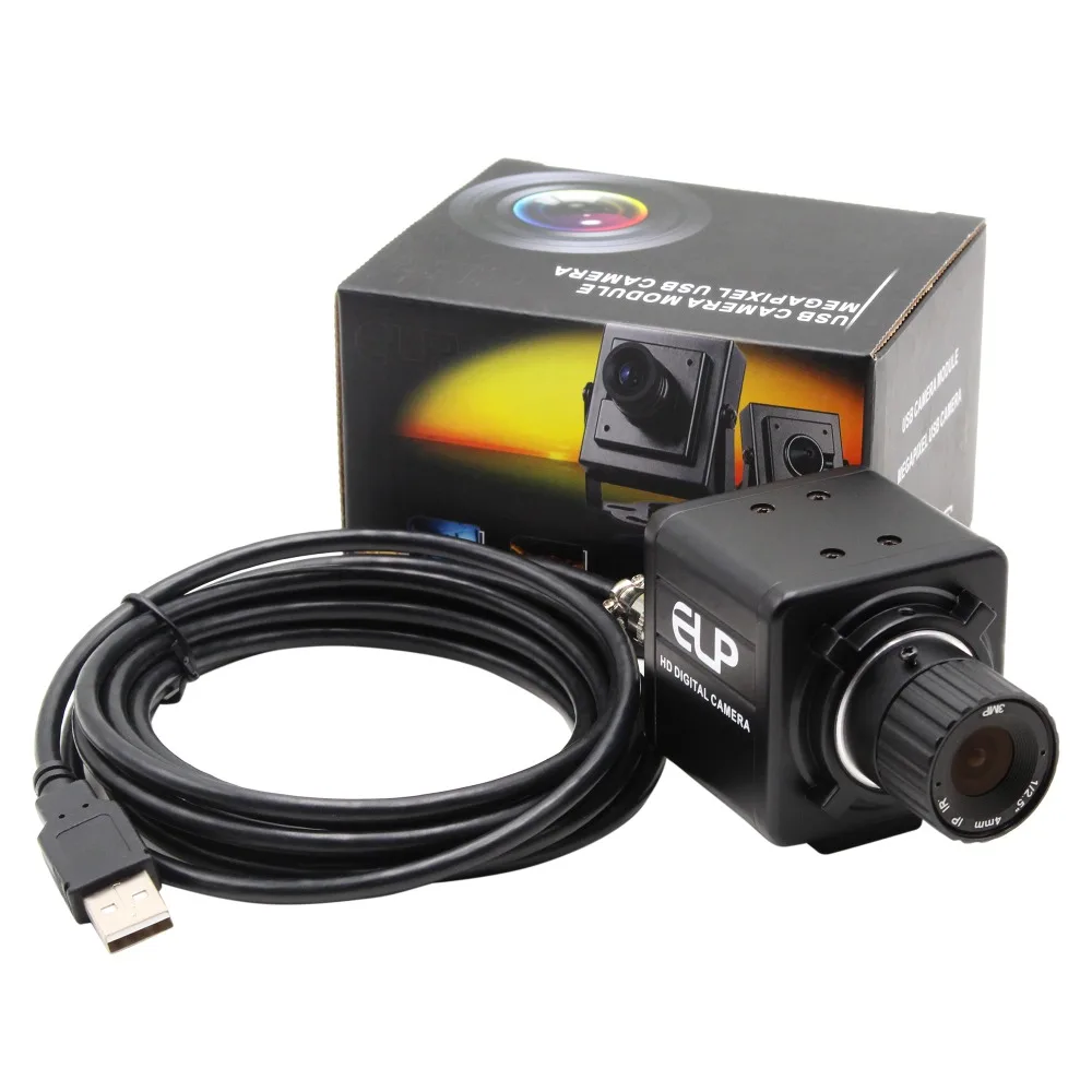 industrial usb camera (2)