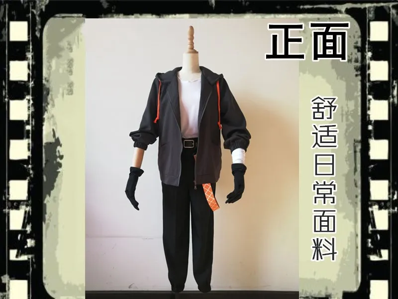 Boku No Hero Academy izku Midoriya Deku, косплей костюм, аниме, косплей, Ourfit, полный комплект, костюмы на Хэллоуин, ежедневный костюм для взрослых