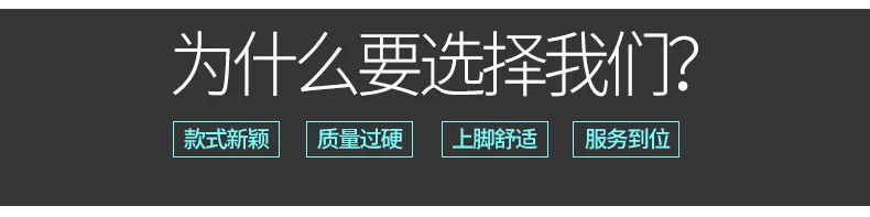 Модные эластичные носки; обувь для мужчин и женщин; обувь для пар; спортивная обувь с высоким берцем на толстой подошве для студентов; тканая обувь