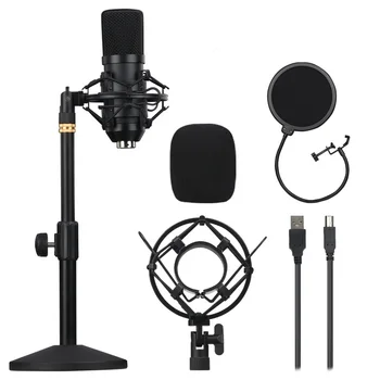 

SeenDa Capacitive Desktop Multi-microphone Kits Professional High Quality Capacitive Radio USB Interface Microphone Plug Play