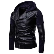 Летняя одежда стиль Повседневная модная популярная космическая хлопковая куртка из искусственной кожи