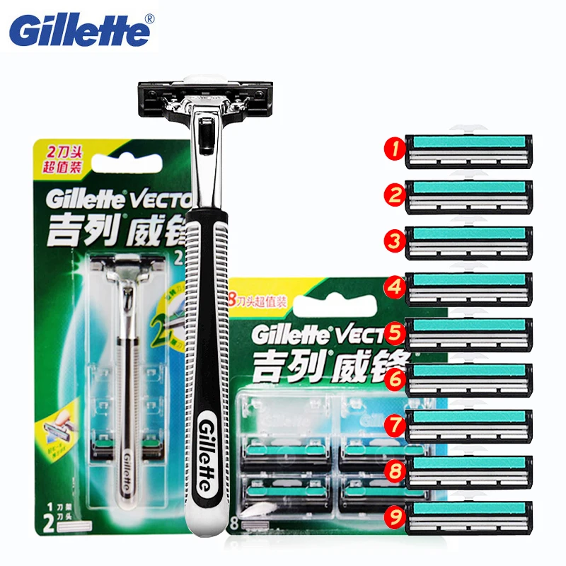 Gillette Vector 2 двухслойные бритвенные лезвия 1 бритвенная ручка + 10 бритвенных лезвий