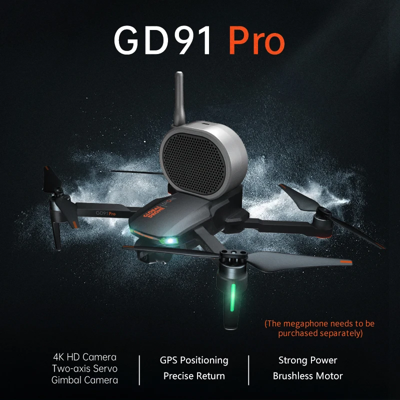 Квадрокоптер с камерой 4K Дрон Профессиональные GPS Дроны HD радиоуправляемые