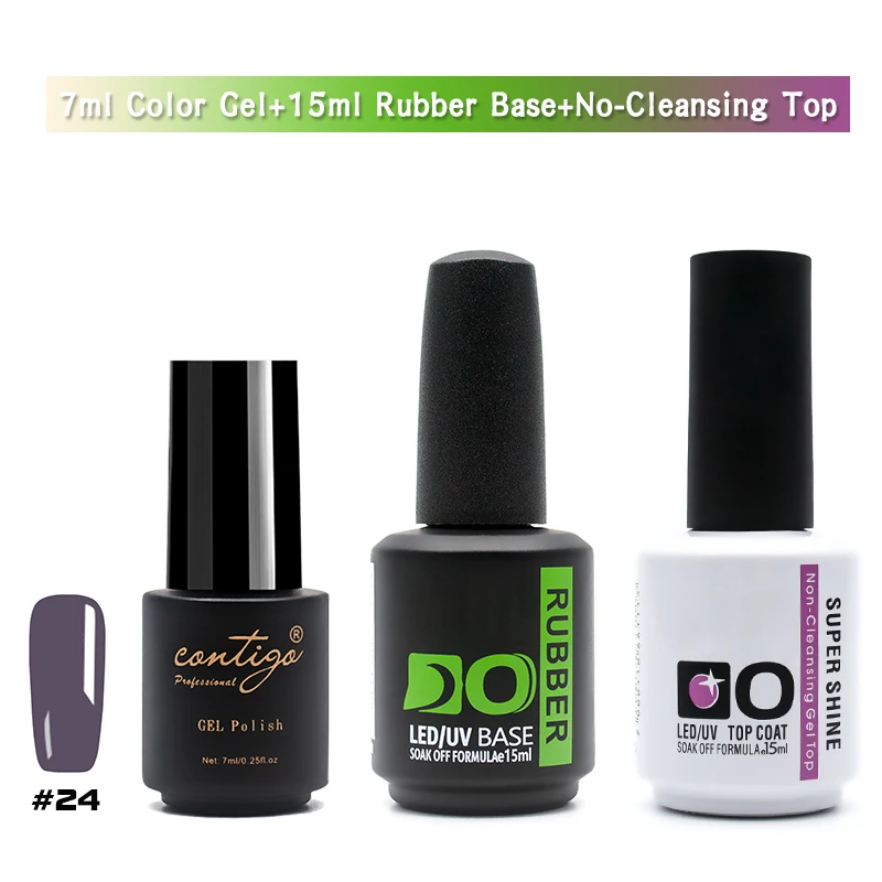 7ml-24-base 3pcs(U) 60 цветов набор гель-лаков es Nails Art Полупостоянный УФ-эмалевый лак Толстая основа и верхнее покрытие Гель-лак для ногтей дизайн геллак - Цвет: 7ml-24-base 3pcs(U)