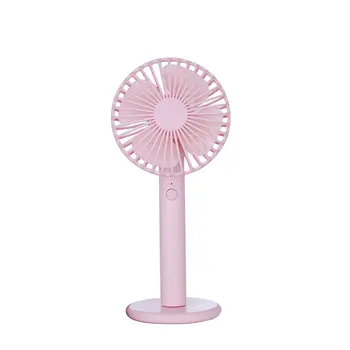 

air conditioning Sunflower Mini Handheld Fan Adjustable Speeds USB Rechargeable Travelling Handy Fan with Removable Base