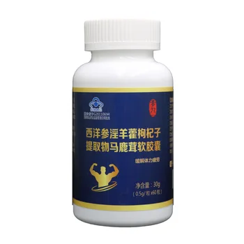 

American Ginseng Epimedium Medlar Cervus Elaphus Linnaeus Soft Capsule 60 Pills Energy Supplement Male Health Care Products