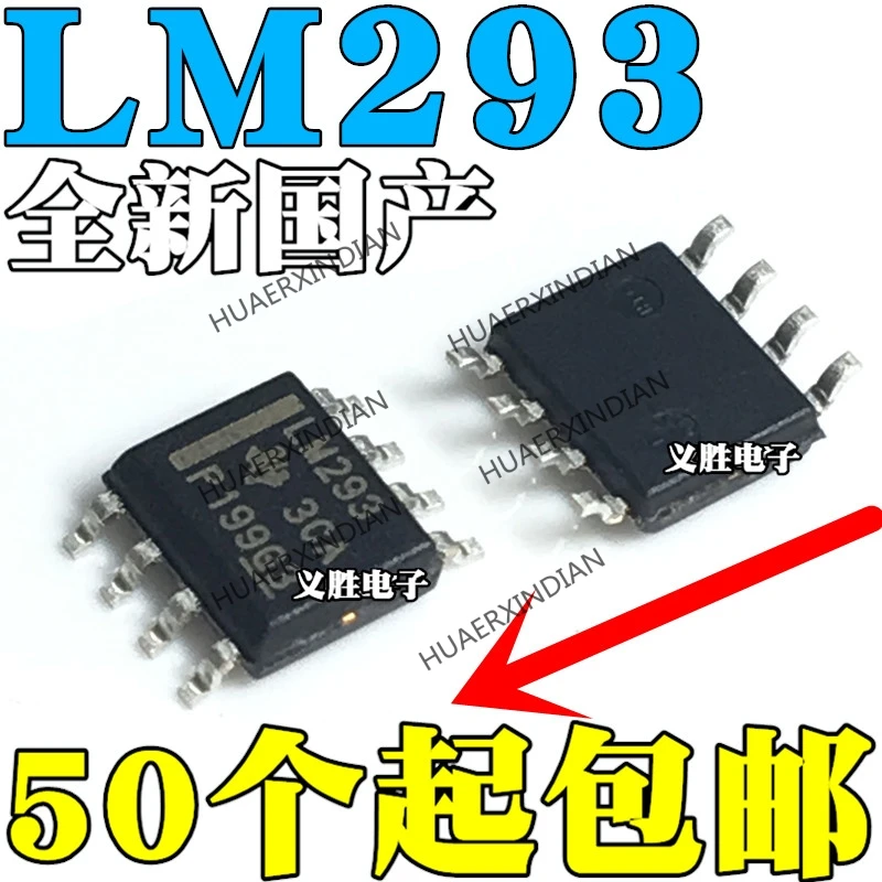 

10Pieces/lot LM293 LM293DR SOP8 New