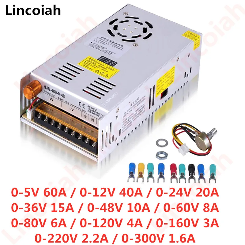 Adjustable-5V-12V-24V-36V-48V-Switching-Power-Supply-DC-60V-80V-120V-160V-220V-300V.jpg