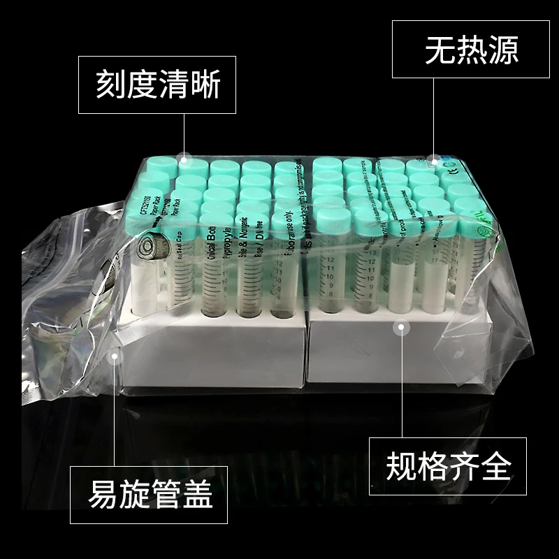 Jet Biofil Centrifugal Tube Disposable Plastic Centrifugal Tube RNAFREE Pyrogen-free with holder