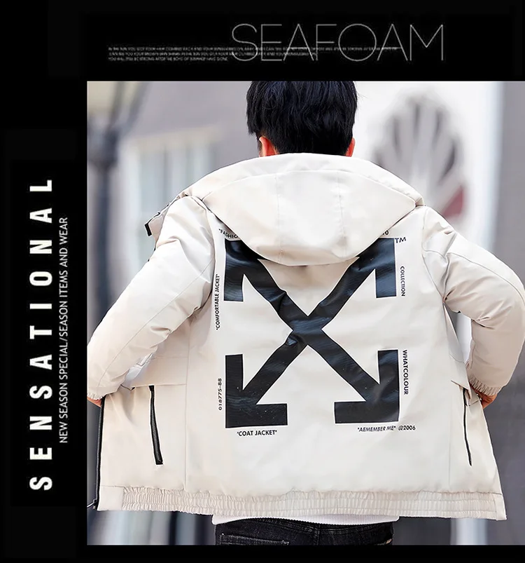 Cotton-padded Clothes Men's Winter Brushed And Thick Korean-style Trend Handsome New Style Short Coat Cotton-padded Jacket