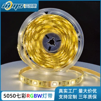 

LED Strip 5050 Lights with Rgbw12v Colorful LED Strip Single Point Single Control Tube Waterproof Low Voltage Lights