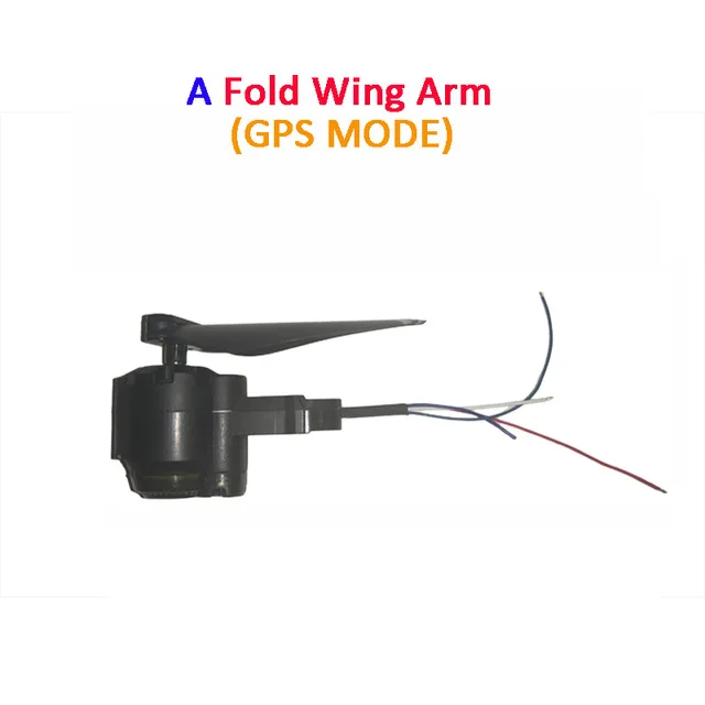 A arm for GPS SMRC S20 беспилотный дополнительный аккумулятор/пропеллер/лопасти/защитная Рама/запасной мотор/складной рычаг крыла GPS мото двигатель пропеллерный зафиксированный чехол - Цвет: A arm for GPS
