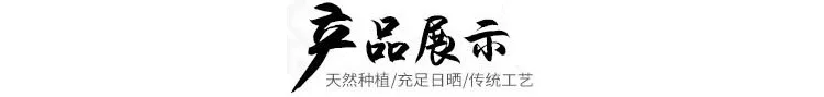 Чай с серебряной иглой Baihao Yingzhen, белый чай класса Baihaoyinzhen для сыпучих китайских натуральных органических продуктов питания