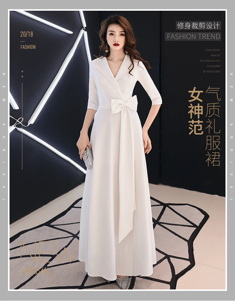 Banquet Elegant Evening Gown Women's New Style High-End Glorious Annual General Meeting Host Slim Fit Slimming Dress Long