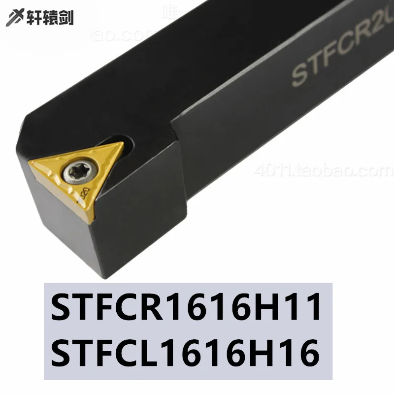 

1PC STFCR 1616H11 STFCR1616H16 External Turning Tool Holder Outline Uses Carbide Inserts TCMT Lathe Cutter