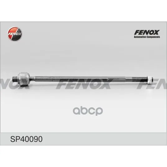 Traction Steering MB Sprinter, VW Crafter 06-Sp40090 FENOX art. SP40090
