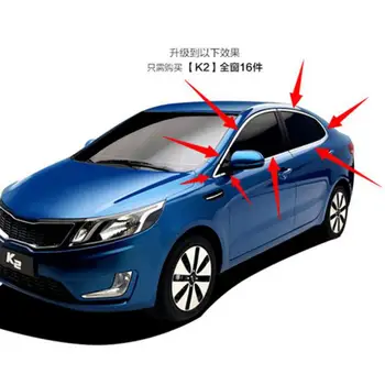 

High-quality stainless steel Strips Car Window Trim Decoration Accessories Car styling 16pcs For 2011-2016 Kia K2
