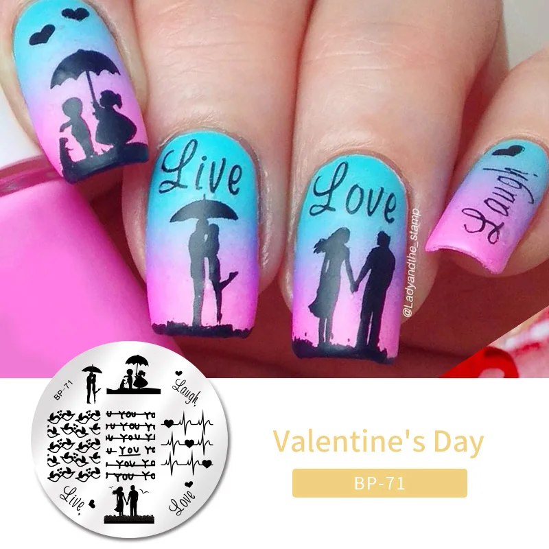 Valentines Day13 Пластины для стемпинга ногтей BORN PRETTY из нержавеющей стали 304, трафарет для дизайна ногтей в виде цветов, геометрии, сердечных изображений, на День святого Валентина, Рождественская тема - Цвет: Valentines Day13