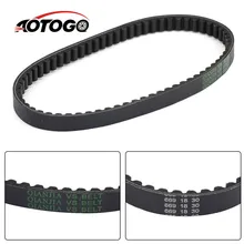 Усиленный приводной ремень CVT 669 18 30 для скутера мопеда ATV QUAD 139QMB 1P39QMB 147QMD GY6 50 60 80 cc короткий чехол для двигателя