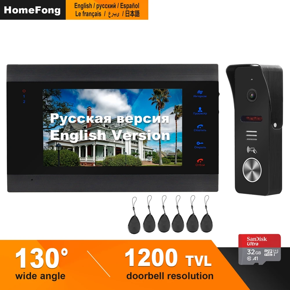 HomeFong Video Intercom for Apartment 1200TVL 130Degree Support Motion Detect Record Electric Lock CCTV Camera for Home Intercom HomeFong Video Intercom for Apartment 1200TVL 130Degree Support Motion Detect Record Electric Lock CCTV Camera for Home Intercom