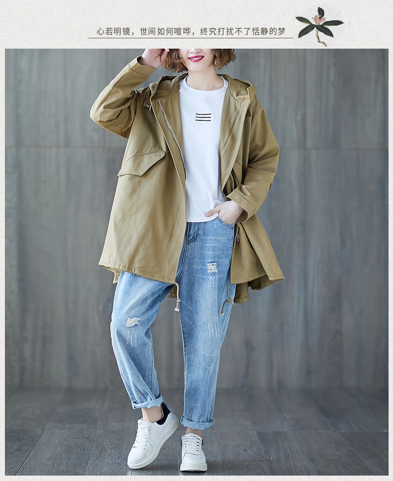 Autumn Winter New Large Size Loose Thin Solid color Hooded Jacket Women Long Windbreaker Female Outerwear v1096