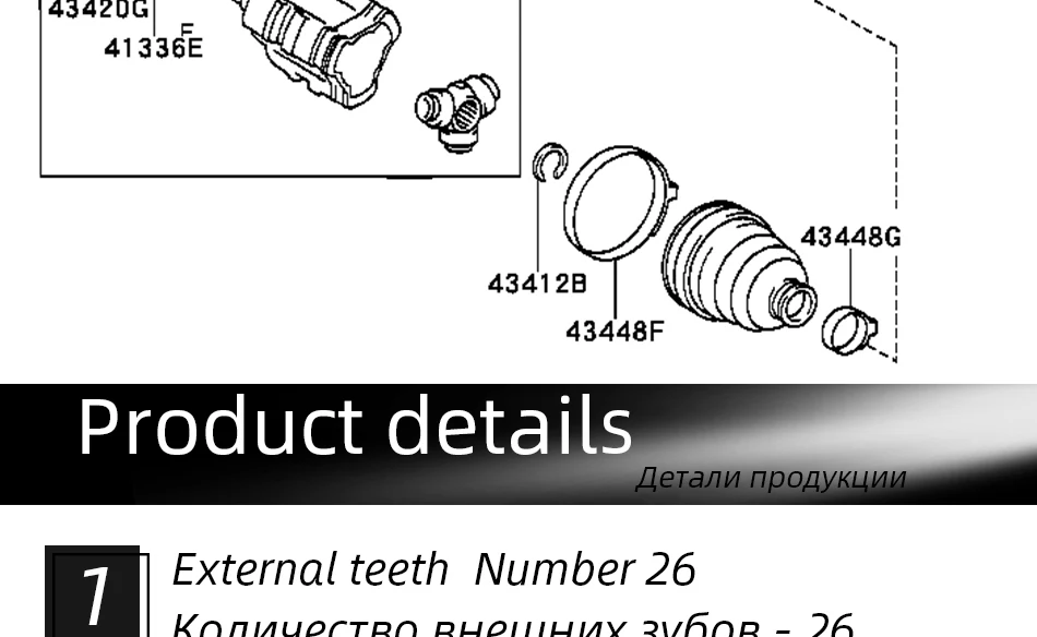 Полуось Привод в сборе 43420-02270 для Toyota Corolla ZZE120 ZZE121 передний левый подъемный