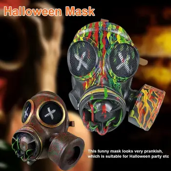 

Halloween Mask Retro Camouflage Latex Punk Gas Mask Headgear Outdoor Performance Halloween Decoration Prop Party Decor Mask