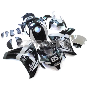 

Complete Fairings Kits for Honda CBR1000RR 2008 2009 2010 2011 CBR 1000RR 08 09 10 11 Year ABS Plastic Bodywork Black White Hull