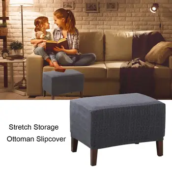 

Elastic Stool Cover Simple Home Solid Color Sofa Foot Cover American All-inclusive Pedal Cover Stretch Storage Ottoman Slipcover
