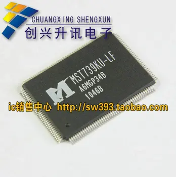 

Free Delivery.MST739KU-LF new LCD ASIC