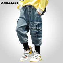 Джинсы для мальчиков детские джинсы в стиле пэчворк для мальчиков, длинные детские джинсы для мальчиков, весенне-осенняя модная детская одежда