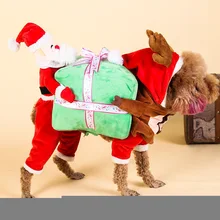 Костюм тыквы подарок рождественские костюмы собаки Забавный Санта Клаус Рождественская одежда костюм для собаки/кошки