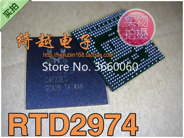 

5pcs/lot RTD2974DT RTD2974 RTD2974B BGA