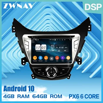 

2 din IPS screen Android 10.0 Car Multimedia player For Hyundai Elantra 2011-2013 Avante video stereo Android GPS navi head unit