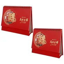 

2pcs Creative 2022 Calendars Desktop Calendars Yearly Agenda Adornments Office Calendar