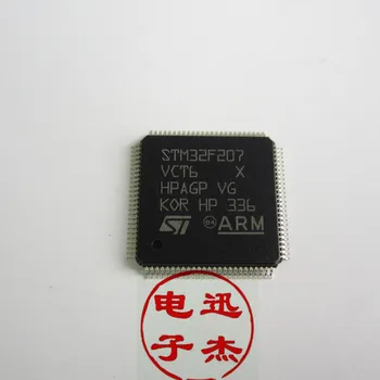 

5pieces STM32F207VET6 STM32F207
