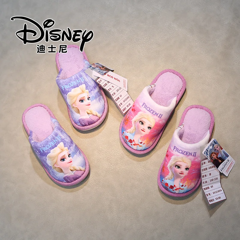 

Детские зимние хлопковые туфли Disney Принцессы, новый стиль, теплые домашние тапочки, Нескользящие, толстые плюшевые, хлопковые тапочки