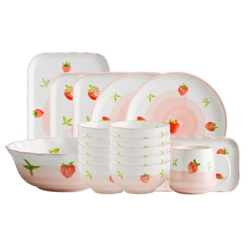 

Strawberry bowl tableware dinner plates set home simple cute fruit salad soup bowl cereal breakfast plate ceramic pl25