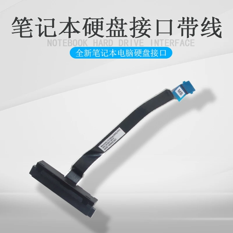Новый кабель для жесткого диска Acer Aspire Nitro VN7-571 VN7-571G VN7-591 VN7-591G VN7-791 450.02F03.0001 |