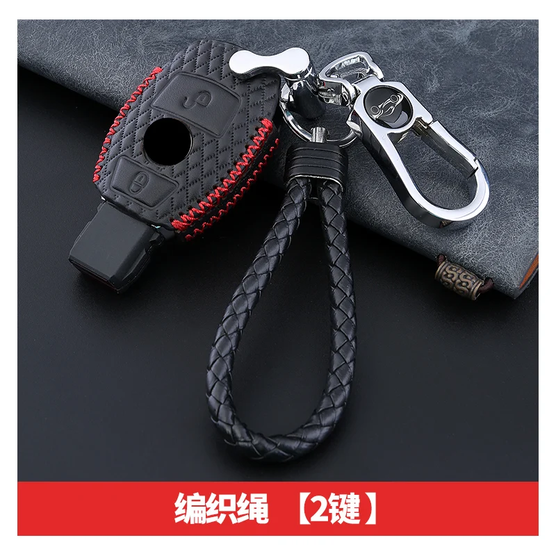C with keychain 1 Верхний слой кожаный чехол для ключа автомобиля автомобиль Mercedes Benz аксессуары W213 SLC SLK E200 E260 E300 E320 c-класс W204 GLC C200 автомобиль - Название цвета: C with keychain 1