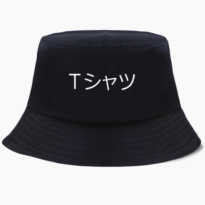 Boku Cap Bucket Hat Foldable Hats Men 