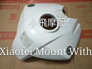 

Benelli BN600 BJ600 Fairing Case Housing Motorcycle Fuel Tank Cover Guard