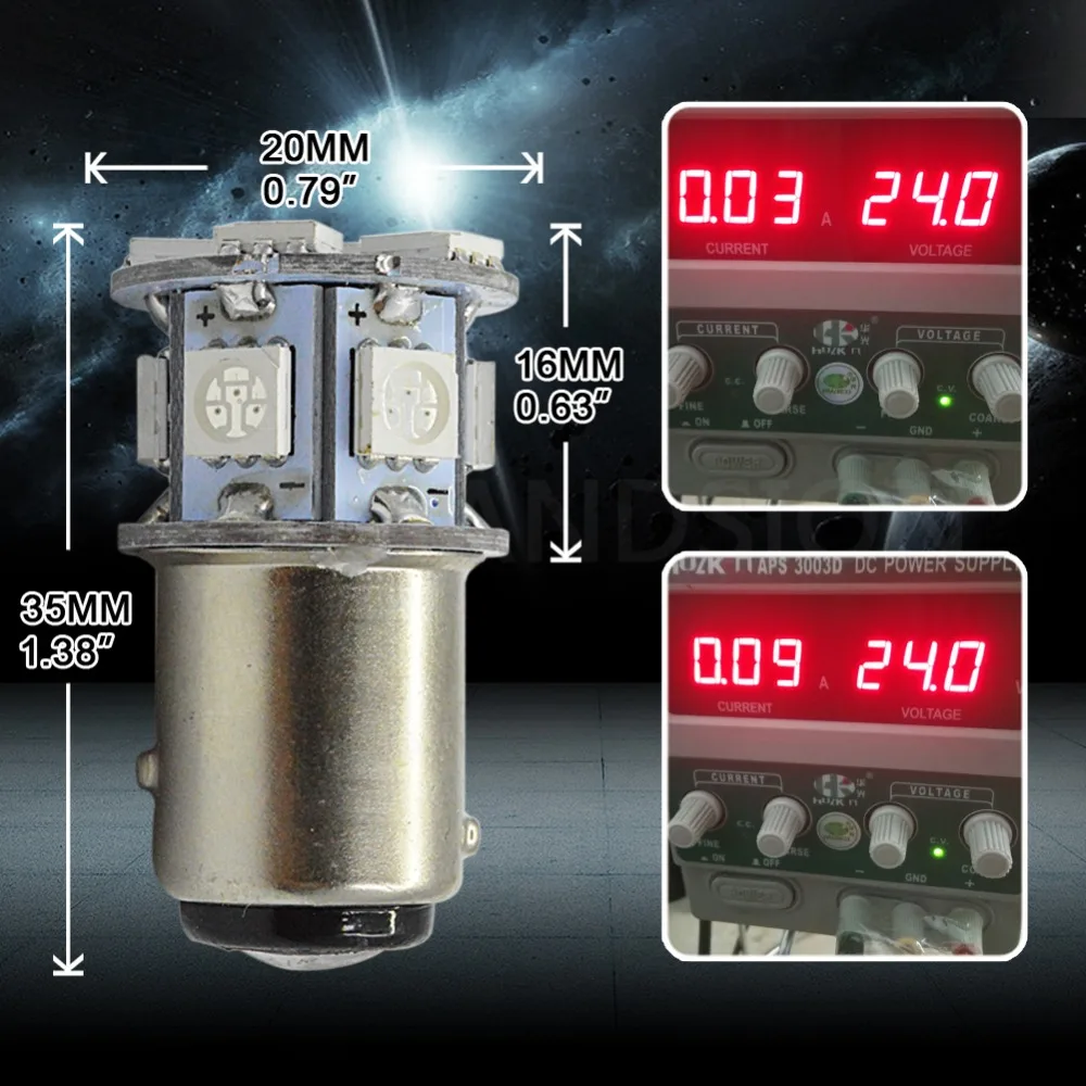 XC1157-5050-12-Y-24V (5)